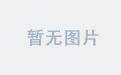 中国问鼎：从传统到现代的转变